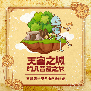 情侠刘梅雪的小说免费阅读全文
