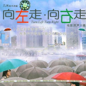 情侠刘梅雪的小说免费阅读全文
